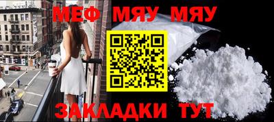 apvp Наро-Фоминск
