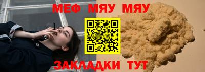 гашишное масло Нарткала