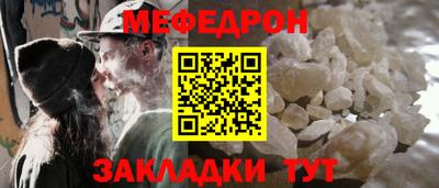 apvp Наро-Фоминск