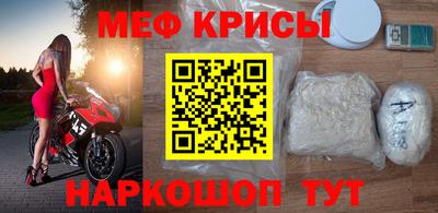 дистиллят марихуана Нальчик