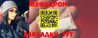 apvp Наро-Фоминск