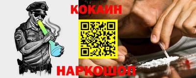 дистиллят марихуана Нальчик