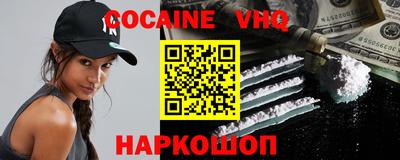 apvp Наро-Фоминск