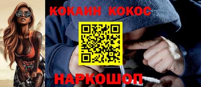 гашишное масло Нарткала