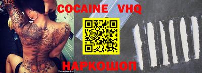 apvp Наро-Фоминск