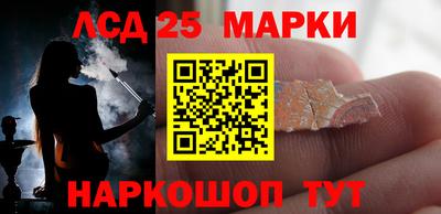 гашишное масло Нарткала