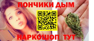 apvp Наро-Фоминск