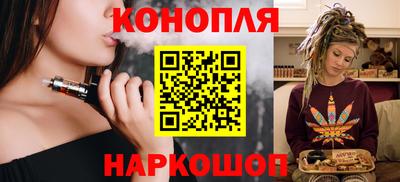 гашишное масло Нарткала