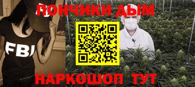 дистиллят марихуана Нальчик