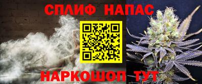 дистиллят марихуана Нальчик