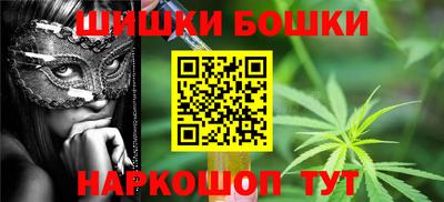 дистиллят марихуана Нальчик