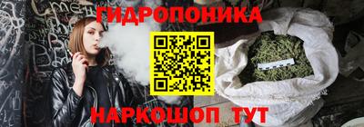 дистиллят марихуана Нальчик