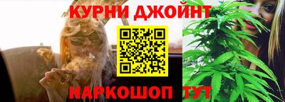 apvp Наро-Фоминск