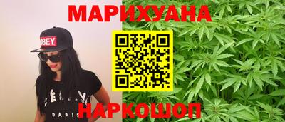 гашишное масло Нарткала