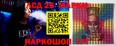 дистиллят марихуана Нальчик