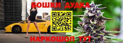 apvp Наро-Фоминск