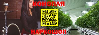 apvp Наро-Фоминск