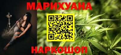 гашишное масло Нарткала