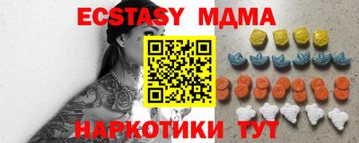 дистиллят марихуана Нальчик