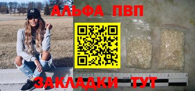 дистиллят марихуана Нальчик