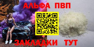 дистиллят марихуана Нальчик