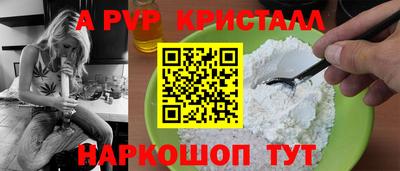 гашишное масло Нарткала
