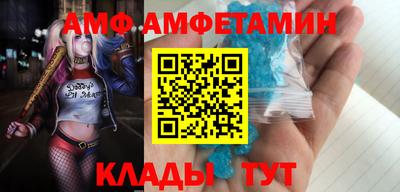 гашишное масло Нарткала