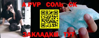 гашишное масло Нарткала