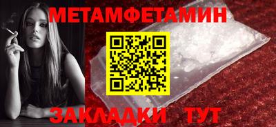apvp Наро-Фоминск