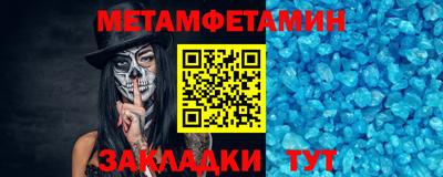 гашишное масло Нарткала