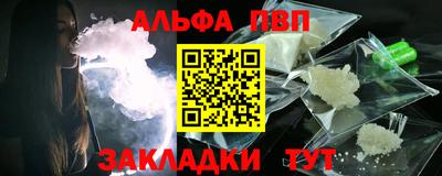 дистиллят марихуана Нальчик