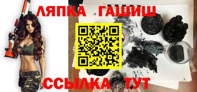 дистиллят марихуана Нальчик