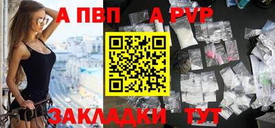 гашишное масло Нарткала