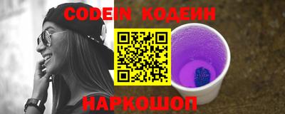 apvp Наро-Фоминск