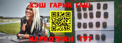 дистиллят марихуана Нальчик