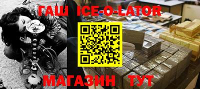 apvp Наро-Фоминск