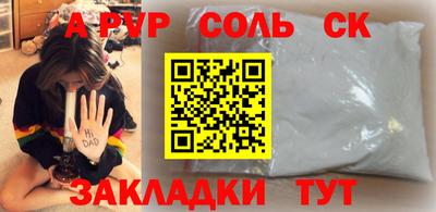 дистиллят марихуана Нальчик