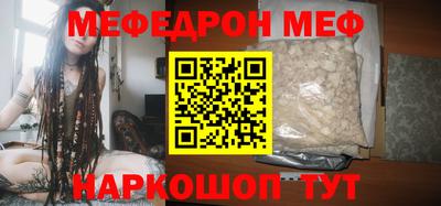 apvp Наро-Фоминск