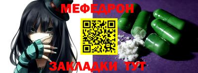 гашишное масло Нарткала