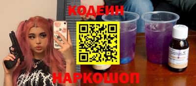 apvp Наро-Фоминск