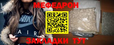 гашишное масло Нарткала