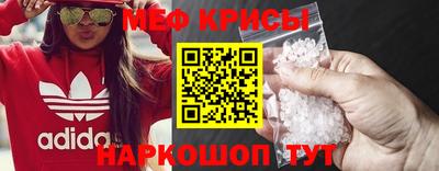 гашишное масло Нарткала