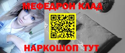 apvp Наро-Фоминск