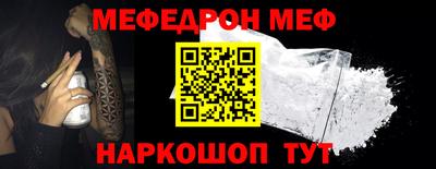 дистиллят марихуана Нальчик